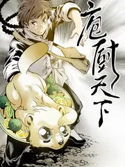 综艺 极限挑战 海报占位