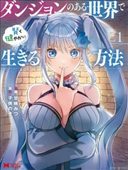 短剧 娘娘千岁 海报占位